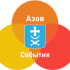 Размещение интеграции в Telegram. Логотип Телеграм канала "Азов.События" Размещение интеграции в Telegram. Логотип Телеграм канала @azov_sobytiya