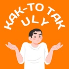 Размещение интеграции в Telegram. Логотип Телеграм канала "Ульяновск Новости" Размещение интеграции в Telegram. Логотип Телеграм канала @ulyanovsk_ktt