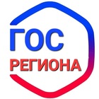 Размещение интеграции в Telegram. Логотип Телеграм канала Господдержка Регионов