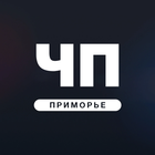 Размещение интеграции в Telegram. Логотип Телеграм канала "ЧП Приморье" Размещение интеграции в Telegram. Логотип Телеграм канала @chp_primkray
