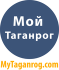 Размещение интеграции в Telegram. Логотип Телеграм канала "Мой Таганрог" Размещение интеграции в Telegram. Логотип Телеграм канала @MoiTagan