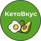 Размещение интеграции в Telegram. Логотип Телеграм канала "КетоВкус | Рецепты, Низкоуглеводное питание, Кето" Размещение интеграции в Telegram. Логотип Телеграм канала @ketovkus_tg