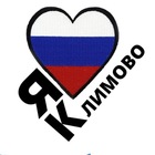 Размещение интеграции в Telegram. Логотип Телеграм канала "Климово_32" Размещение интеграции в Telegram. Логотип Телеграм канала @Klimovo_3232