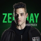 Размещение интеграции в Telegram. Логотип Телеграм канала "ZeroDay | Кибербезопасность" Размещение интеграции в Telegram. Логотип Телеграм канала @cybersec_academy