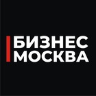 Размещение интеграции в Telegram. Логотип Телеграм канала "Бизнес Чат Москва" Размещение интеграции в Telegram. Логотип Телеграм канала @bisneschatmoskva