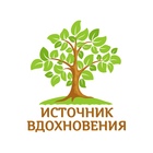 Размещение интеграции в Telegram. Логотип Телеграм канала @istvdoh