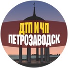 Размещение интеграции в Telegram. Логотип Телеграм канала "ДТП и ЧП Петрозаводск" Размещение интеграции в Telegram. Логотип Телеграм канала @prz_dtp