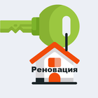 Размещение интеграции в Telegram. Логотип Телеграм канала "Реновация в Москве | Новостройки" Размещение интеграции в Telegram. Логотип Телеграм канала @renovatsia