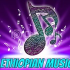 Advertising in Telegram. Telegram Channel logo @ethio_album1