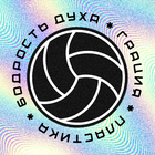 Размещение интеграции в Telegram. Логотип Телеграм канала "Бодрость Духа" Размещение интеграции в Telegram. Логотип Телеграм канала @megabodr