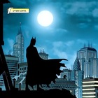 Размещение интеграции в Telegram. Логотип Телеграм канала @gothemcity52