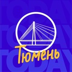 Размещение интеграции в Telegram. Логотип Телеграм канала "Тюмень Live" Размещение интеграции в Telegram. Логотип Телеграм канала Тюмень Live