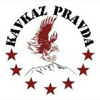 Размещение интеграции в Telegram. Логотип Телеграм канала "КАВКАЗСКАЯ ПРАВДА" Размещение интеграции в Telegram. Логотип Телеграм канала @kavkazskayaPravda