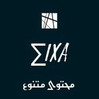 Advertising in Telegram. Telegram Channel logo "ZIXA" Advertising in Telegram. Telegram Channel logo @abdali1945dzdz