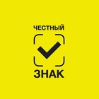 Размещение интеграции в Telegram. Логотип Телеграм канала "Честный знак | Маркировка | Регистрация" Размещение интеграции в Telegram. Логотип Телеграм канала @markirovka_chz