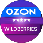Размещение интеграции в Telegram. Логотип Телеграм канала "Новинки и Подборки Wildberries | Ozon" Размещение интеграции в Telegram. Логотип Телеграм канала Новинки и Подборки Wildberries | Ozon