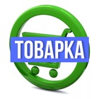 Размещение интеграции в Telegram. Логотип Телеграм канала @optovaiatovarka