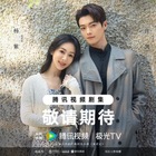 Advertising in Telegram. Telegram Channel logo @DerailmentDramaPlz