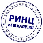 Размещение интеграции в Telegram. Логотип Телеграм канала "Научные конференции РИНЦ" Размещение интеграции в Telegram. Логотип Телеграм канала @konferen