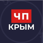 Размещение интеграции в Telegram. Логотип Телеграм канала "Крым | ЧП" Размещение интеграции в Telegram. Логотип Телеграм канала @chppp_crimea