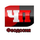 Размещение интеграции в Telegram. Логотип Телеграм канала "Феодосия | ЧП" Размещение интеграции в Telegram. Логотип Телеграм канала Феодосия | ЧП