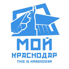 Размещение интеграции в Telegram. Логотип Телеграм канала @krasnodar_chat_doska