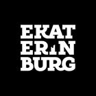 Размещение интеграции в Telegram. Логотип Телеграм канала "Екатеринбург Объявления" Размещение интеграции в Telegram. Логотип Телеграм канала @ekb_chat_ads