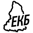 Размещение интеграции в Telegram. Логотип Телеграм канала "Екатеринбург доска объявлений" Размещение интеграции в Telegram. Логотип Телеграм канала @ekaterinburg_chat_ru