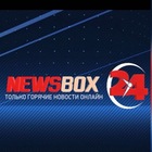 Размещение интеграции в Telegram. Логотип Телеграм канала "Newsbox24.tv" Размещение интеграции в Telegram. Логотип Телеграм канала @NBS24