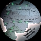 Размещение интеграции в Telegram. Логотип Телеграм канала @lookmoor