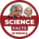 Advertising in Telegram. Telegram Channel logo "𝐒𝐂𝐈𝐄𝐍𝐂𝐄 𝐅𝐀𝐂𝐓𝐒🧬🔬" Advertising in Telegram. Telegram Channel logo @Science_Facts_Sl