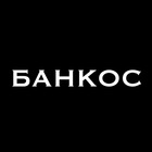 Размещение интеграции в Telegram. Логотип Телеграм канала Банкос