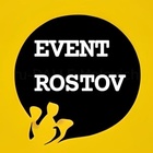 Размещение интеграции в Telegram. Логотип Телеграм канала "Афиша Event Rostov | Ростов" Размещение интеграции в Telegram. Логотип Телеграм канала @RndEvent