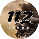 Размещение интеграции в Telegram. Логотип Телеграм канала "112 Красноярск" Размещение интеграции в Telegram. Логотип Телеграм канала 112 Красноярск