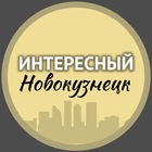 Размещение интеграции в Telegram. Логотип Телеграм канала @int_nvkz