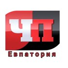 Размещение интеграции в Telegram. Логотип Телеграм канала @Evpatoria_hp