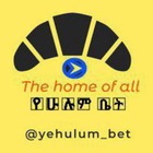 Advertising in Telegram. Telegram Channel logo "The Home of all የሁሉም ቤት" Advertising in Telegram. Telegram Channel logo @yehulum_bet
