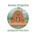 Размещение интеграции в Telegram. Логотип Телеграм канала "Базы отдыха Башкортостан/Уфа" Размещение интеграции в Telegram. Логотип Телеграм канала @bazabashkortostan