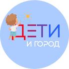 Размещение интеграции в Telegram. Логотип Телеграм канала @detiigorod
