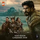 Advertising in Telegram. Telegram Channel logo @KurulusOsmanStvUrdu