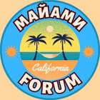 Размещение интеграции в Telegram. Логотип Телеграм канала "Майами Форум" Размещение интеграции в Telegram. Логотип Телеграм канала @maiamii865