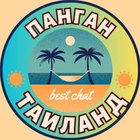 Размещение интеграции в Telegram. Логотип Телеграм канала "Панган Лайф" Размещение интеграции в Telegram. Логотип Телеграм канала @bestg3