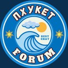 Размещение интеграции в Telegram. Логотип Телеграм канала "Пхукет Форум" Размещение интеграции в Telegram. Логотип Телеграм канала @samyui9