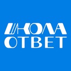 Размещение интеграции в Telegram. Логотип Телеграм канала "ШколаОтвет | Ответы ОГЭ ЕГЭ ВОШ 2024" Размещение интеграции в Telegram. Логотип Телеграм канала @shcolaotvet