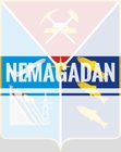 Размещение интеграции в Telegram. Логотип Телеграм канала "Nemagadan" Размещение интеграции в Telegram. Логотип Телеграм канала Nemagadan