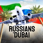 Размещение интеграции в Telegram. Логотип Телеграм канала "🇦🇪 ДУБАЙ ЧАТ - Russians chat Dubai" Размещение интеграции в Telegram. Логотип Телеграм канала @rf_chat_dubai