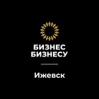 Размещение интеграции в Telegram. Логотип Телеграм канала @bbussines18