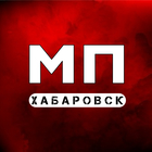 Размещение интеграции в Telegram. Логотип Телеграм канала "MESTOPRO ХАБАРОВСК" Размещение интеграции в Telegram. Логотип Телеграм канала @mestoprodv