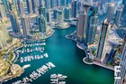 Размещение интеграции в Telegram. Логотип Телеграм канала "Главный чат || ДУБАЙ 🇦🇪" Размещение интеграции в Telegram. Логотип Телеграм канала @Dubaiglav