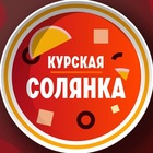 Размещение интеграции в Telegram. Логотип Телеграм канала "Курская солянка🍲" Размещение интеграции в Telegram. Логотип Телеграм канала @solyanka46